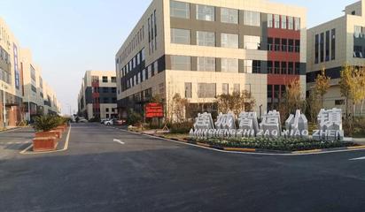 大手筆打造夢(mèng)工廠(chǎng)！濟(jì)南這個(gè)產(chǎn)業(yè)園區(qū)，厲害了金融信息咨詢(xún)服務(wù)