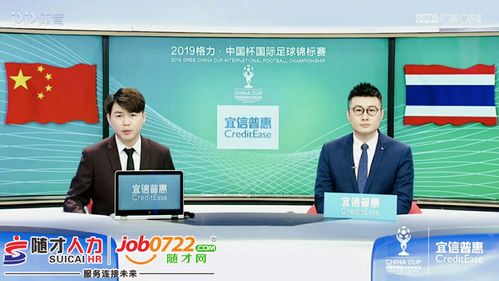 宜信普惠信息咨詢(xún)北京隨州分公司 專(zhuān)業(yè)金融信息咨詢(xún)服務(wù)，助力地方經(jīng)濟(jì)發(fā)展