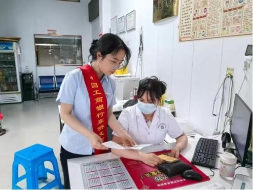 工行寧德分行啟動(dòng)2025年普及金融知識(shí)萬(wàn)里行 金融信息咨詢(xún)服務(wù)惠及大眾